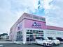 その他　スーパードラッグアサヒ秋田広面店（その他）まで727m