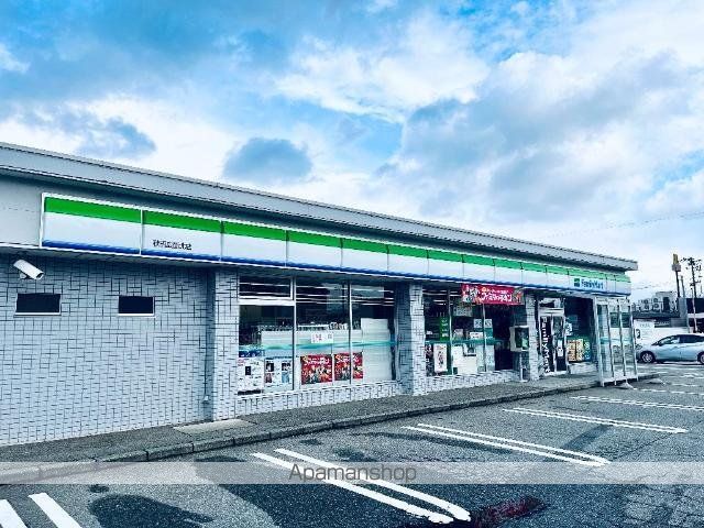 その他　ファミリーマート秋田広面北店（その他）まで399m
