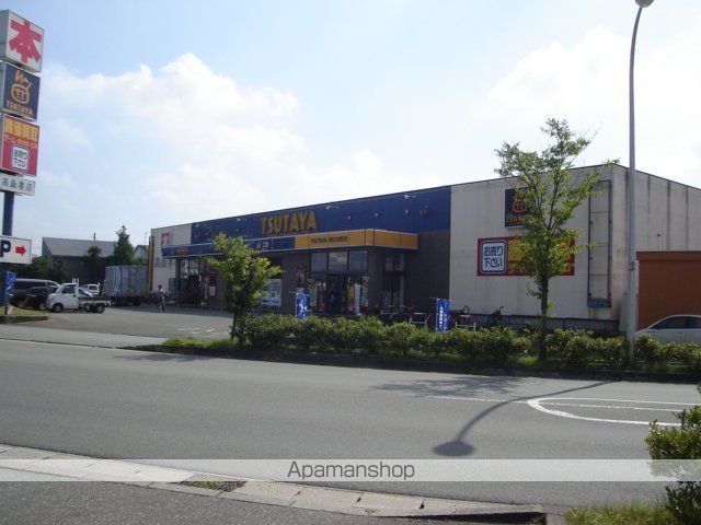 その他　ＴＳＵＴＡＹＡ広面店（その他）まで754m