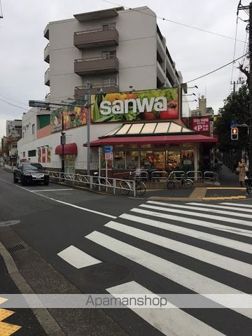 スーパー　スーパー三和祐天寺店（スーパー）まで222m