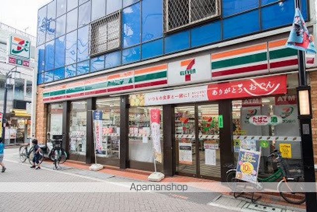 コンビニ　セブン-イレブン 目黒祐天寺駅前店（コンビニ）まで348m