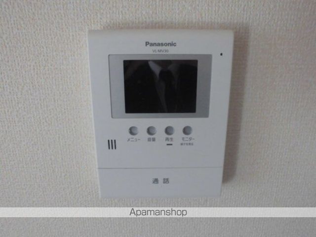 アンクレージュの居間写真