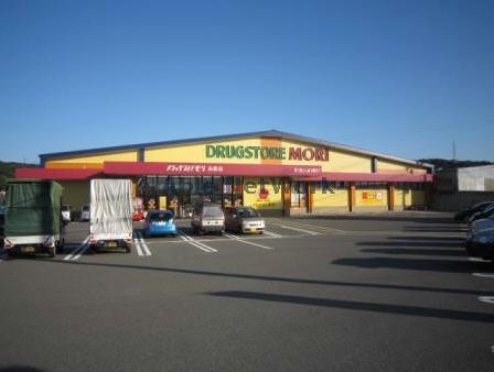 ドラックストア　ドラッグストアモリ白岳店（ドラッグストア）まで1227m