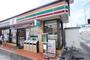 コンビニ　セブンイレブン福岡九産大駅西店（コンビニ）まで566m