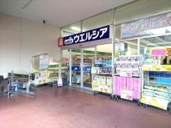 病院　名古屋セントラル病院（病院）まで120m