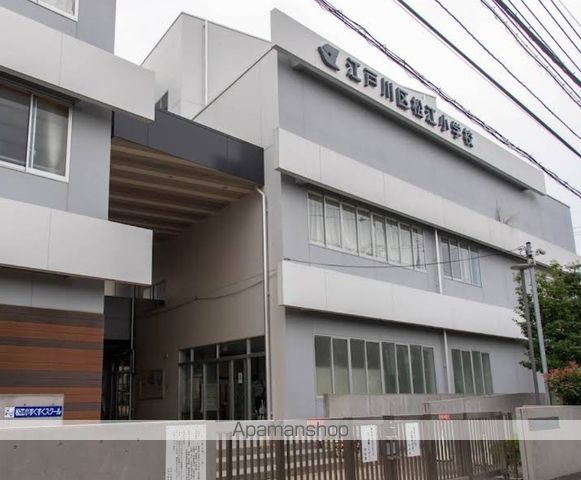 小学校　松江小学校（小学校）まで2593m