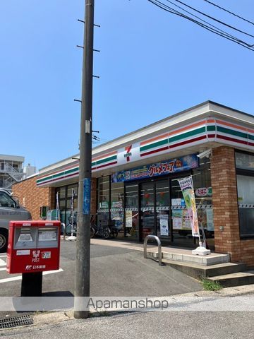 コンビニ　セブン－イレブン千葉祐光２丁目店（コンビニ）まで357m