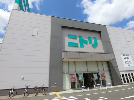 ホームセンター　ニトリ厚別店（ホームセンター）まで986m