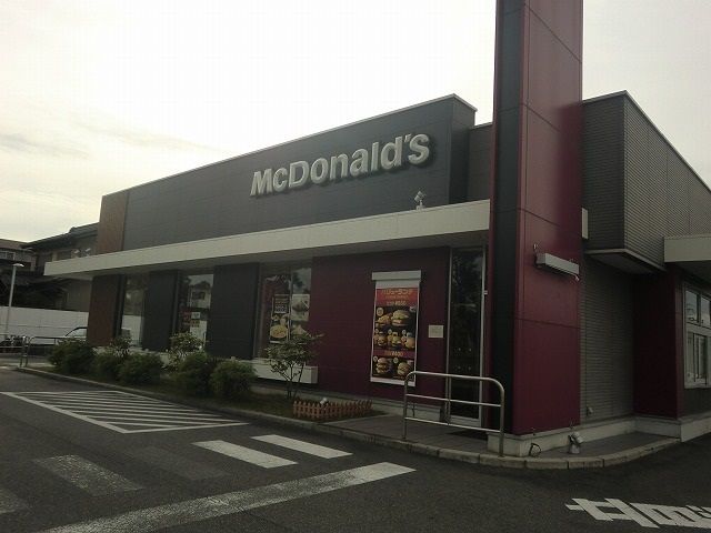 飲食店　マクドナルド各務原蘇原店（飲食店）まで350m