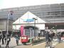 その他　経堂駅（その他）まで650m