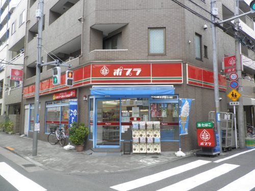 コンビニ　ポプラ 三ノ輪1丁目店（コンビニ）まで63m