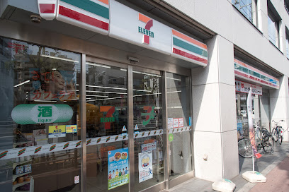 コンビニ　セブンイレブン 荒川新三河島駅前店（コンビニ）まで563m
