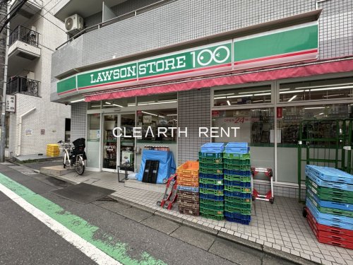 コンビニ　ローソンストア100 LS品川小山店（コンビニ）まで193m