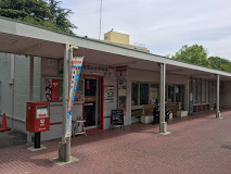 郵便局　泉北宮山台郵便局（郵便局）まで997m