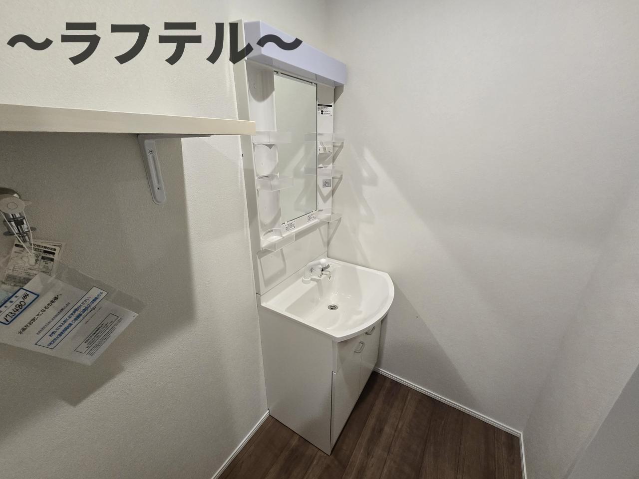 洗面設備　同メーカー施工　別部屋イメージ写真