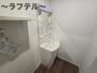 洗面設備　同メーカー施工　別部屋イメージ写真