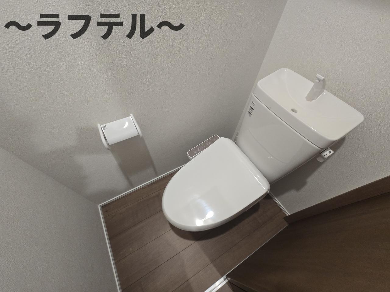 トイレ　同メーカー施工　別部屋イメージ写真