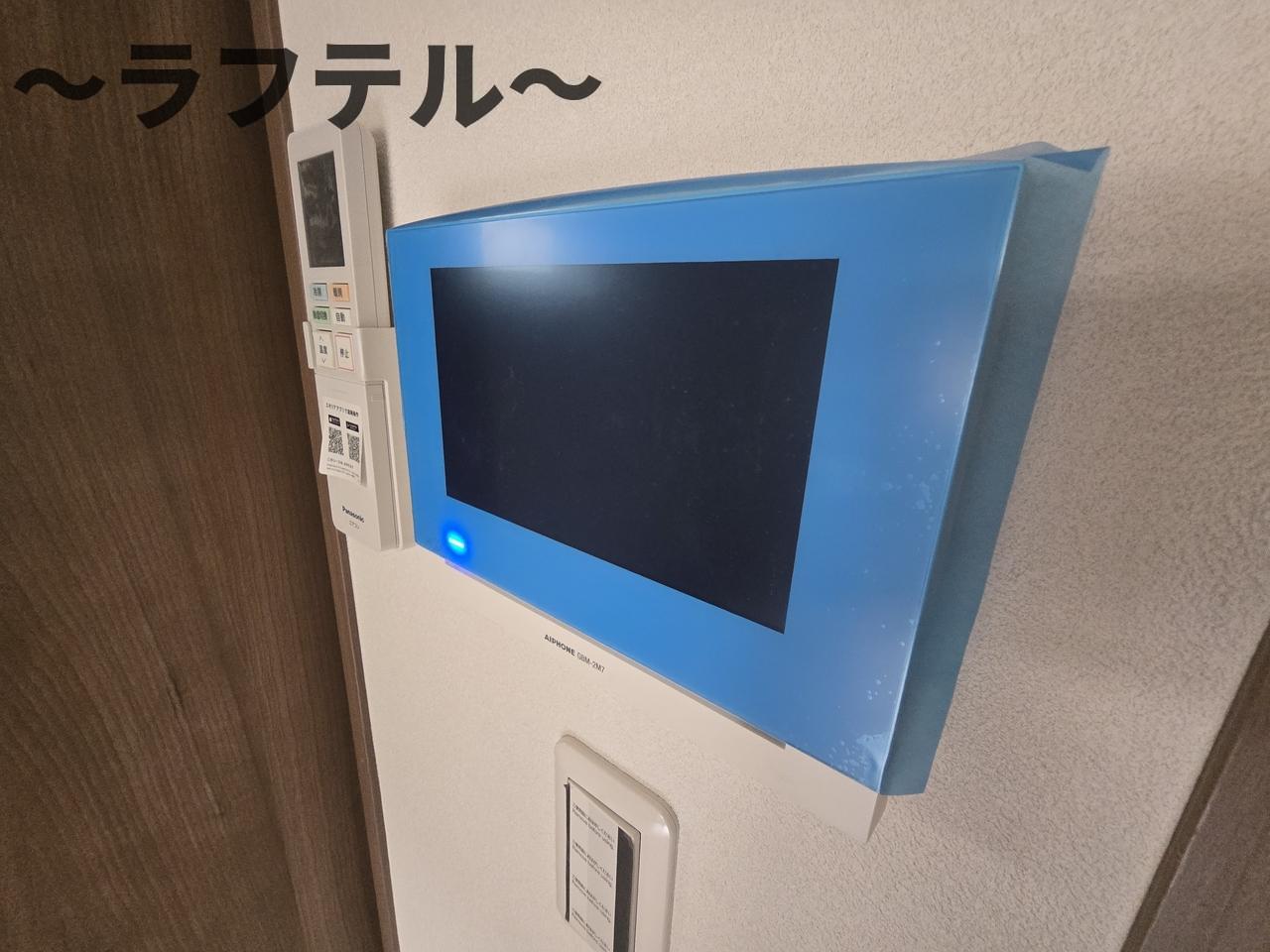 セキュリティ　同メーカー施工　別部屋イメージ写真