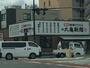 飲食店　丸亀製麺 八潮店（飲食店）まで412m