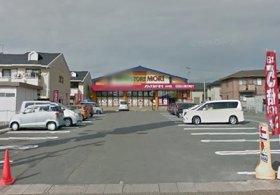 ドラックストア　ドラッグストアモリ大村店（ドラッグストア）まで1066m