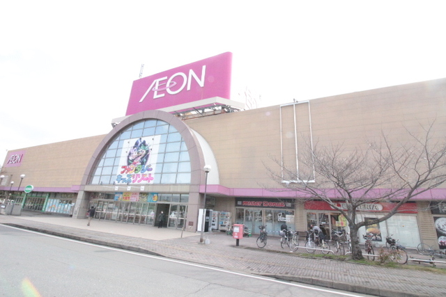 ショッピングセンター　イオン福岡東ショッピングセンター（ショッピングセンター）まで2000m