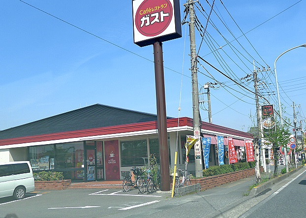 その他　ガスト 南越谷店（その他）まで539m