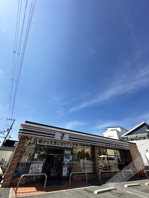 コンビニ　セブンイレブン高石駅南店（コンビニ）まで680m