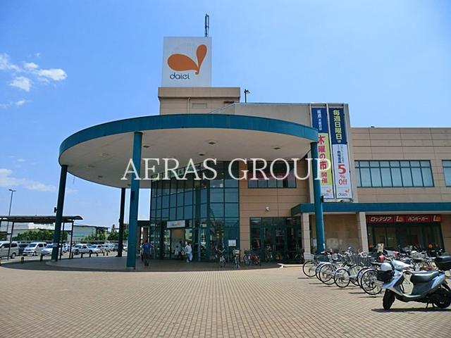 スーパー　ダイエー武蔵村山店（スーパー）まで527m