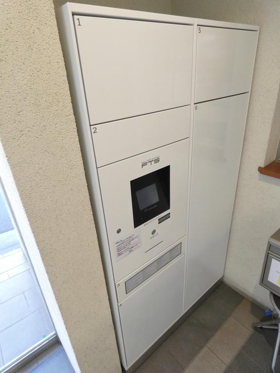 その他共有部分　共用部
