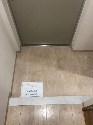玄関　フォーリアライズ京橋　玄関