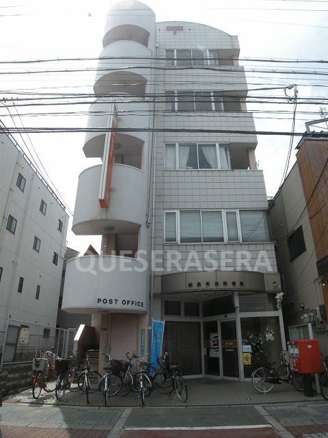 郵便局　都島毛馬郵便局（郵便局）まで1081m