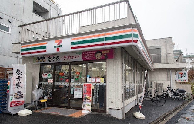 コンビニ　セブンイレブン世田谷玉川店（コンビニ）まで402m