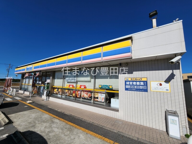 コンビニ　ミニストップ豊田上丘町店（コンビニ）まで409m