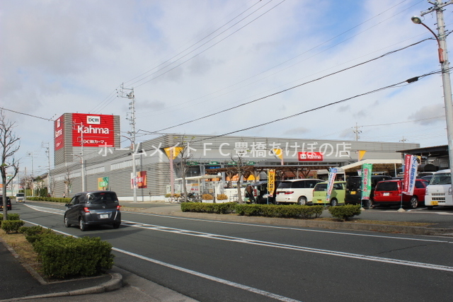ホームセンター　DCMカーマ豊橋佐藤店（ホームセンター）まで429m