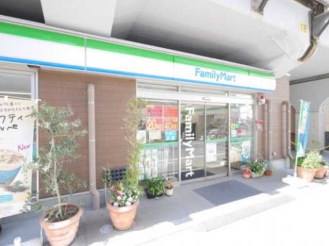 コンビニ　ファミリーマート 亀沢一丁目店（コンビニ）まで244m