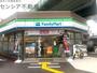 コンビニ　ファミリーマート中宮店（コンビニ）まで227m