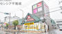 ドラックストア　スギ薬局旭中宮店（ドラッグストア）まで223m