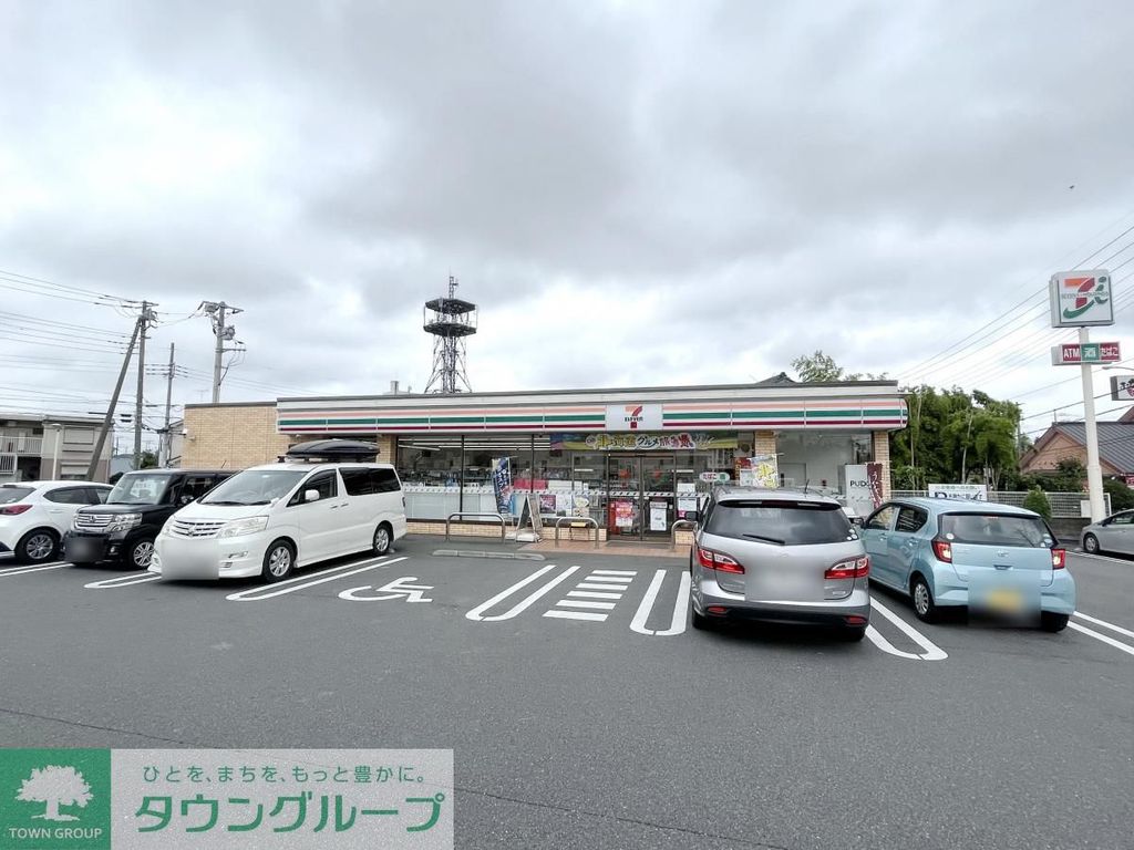 コンビニ　セブンイレブンさいたま中尾店（コンビニ）まで880m