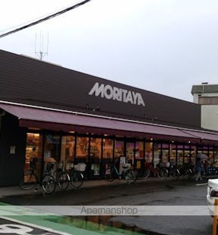 スーパー　モリタ屋大塚店（スーパー）まで755m