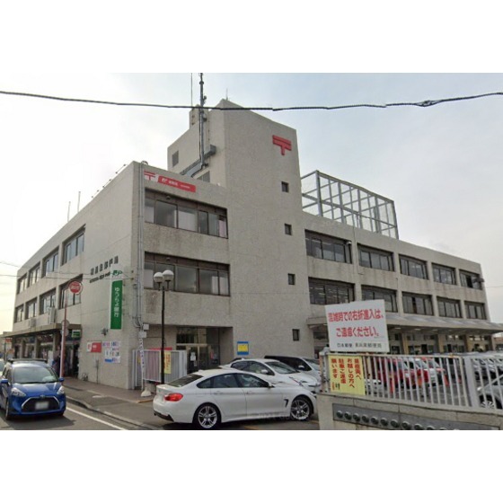 郵便局　横浜泉郵便局（郵便局）まで1575m