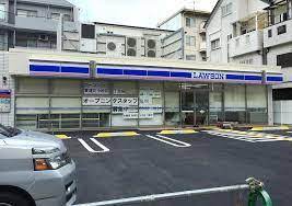 コンビニ　ローソン神戸新開地四丁目店（コンビニ）まで194m