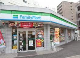 コンビニ　ファミリーマート神戸相生店（コンビニ）まで359m