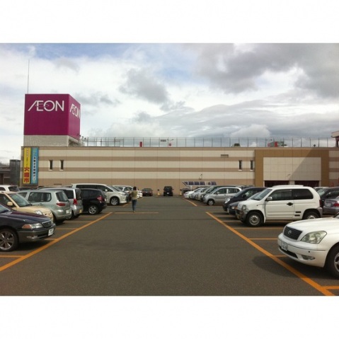 スーパー　イオン千歳店（スーパー）まで500m