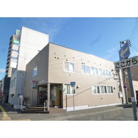 郵便局　郵便局（郵便局）まで450m