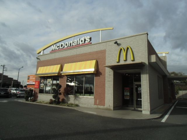 飲食店　マクドナルド ２９６志津店（飲食店）まで1058m