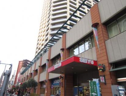 スーパー　西友　川口本町店（スーパー）まで97m