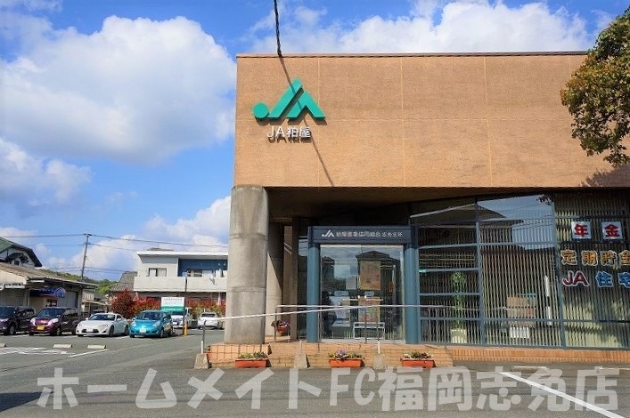 ショッピングセンター　DiREX志免店（ショッピングセンター）まで636m