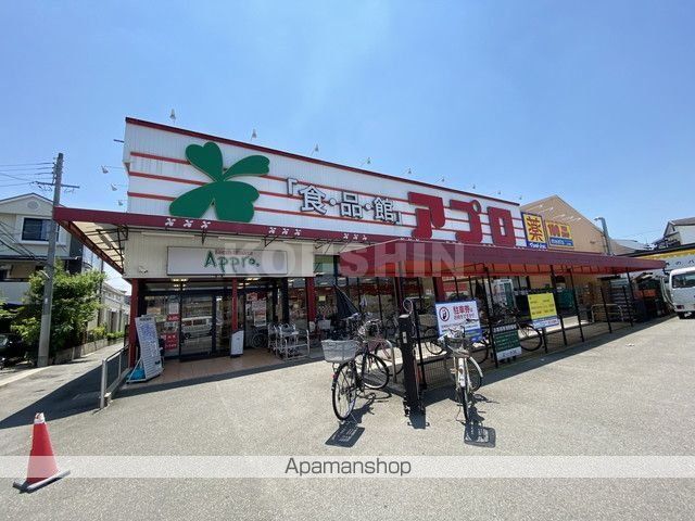 コンビニ　セブンイレブン（コンビニ）まで566m