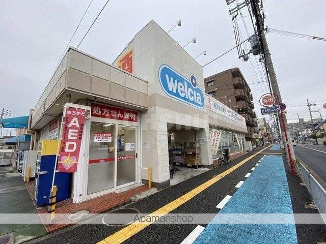 ドラックストア　ウエルシア堺北花田店（ドラッグストア）まで630m