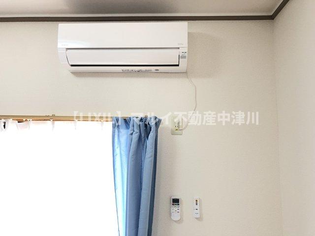 その他設備　エアコン